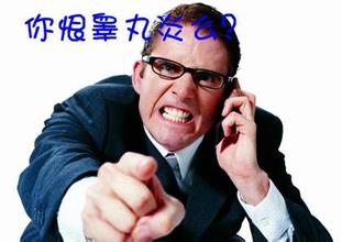 睾丸炎可导致的四大危害？